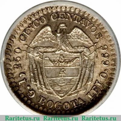 Реверс монеты 5 сентаво 1872-1874 годов   Колумбия
