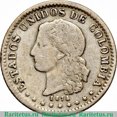 5 сентаво 1874 года   Колумбия