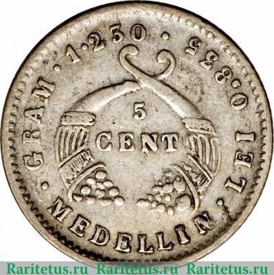 Реверс монеты 5 сентаво 1874 года   Колумбия