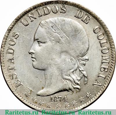 2 десимо 1874 года   Колумбия