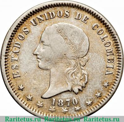 5 десимо 1868-1878 годов   Колумбия