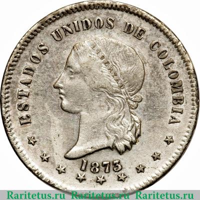 50 сентаво 1872-1875 годов   Колумбия
