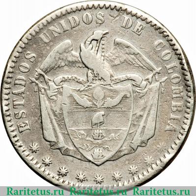 1 песо 1862-1868 годов   Колумбия