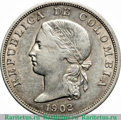 50 сентаво 1902 года   Колумбия