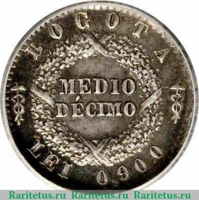 Реверс монеты ½ десимо 1859-1861 годов   Колумбия