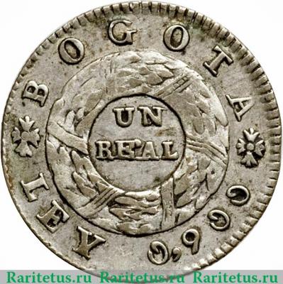 Реверс монеты 1 реал 1847 года   Колумбия
