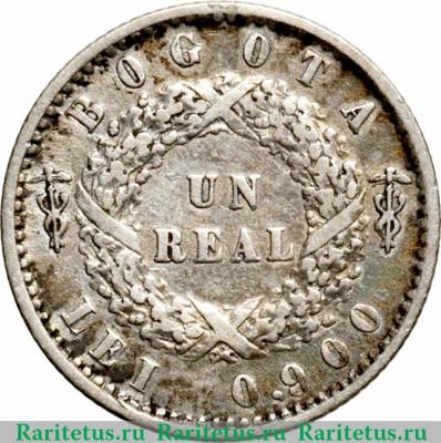 Реверс монеты 1 реал 1851-1853 годов   Колумбия