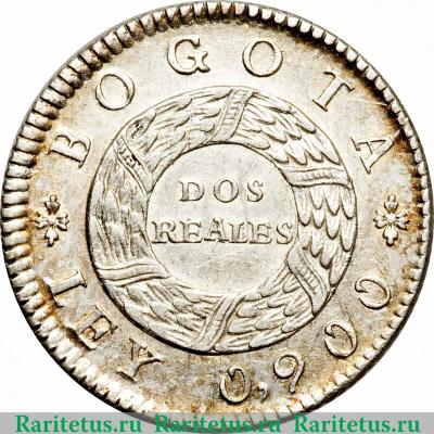 Реверс монеты 2 реала 1847-1849 годов   Колумбия