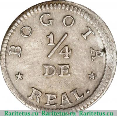 Реверс монеты ¼ реала 1837-1848 годов   Колумбия