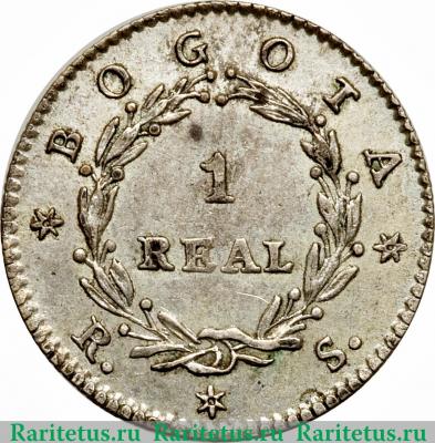 Реверс монеты 1 реал 1837-1846 годов   Колумбия