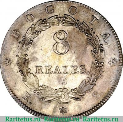 Реверс монеты 8 реалов 1837-1838 годов   Колумбия