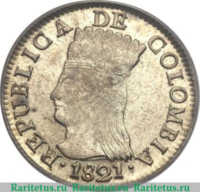 2 реала 1820-1823 годов   Колумбия