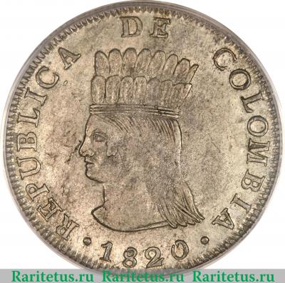 8 реалов 1820-1821 годов   Колумбия