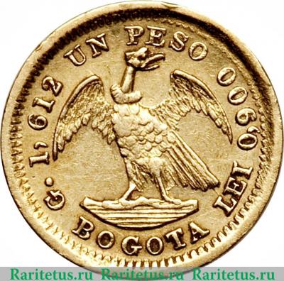 Реверс монеты 1 песо 1871-1878 годов   Колумбия