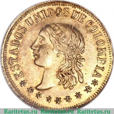 2 песо 1863 года   Колумбия