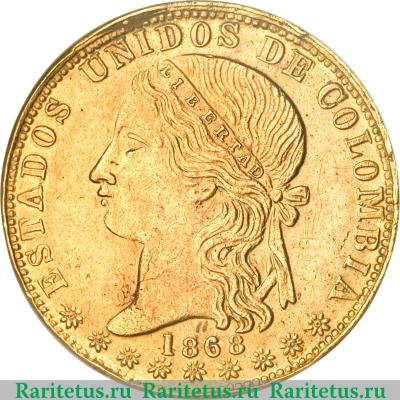 20 песо 1862-1878 годов   Колумбия