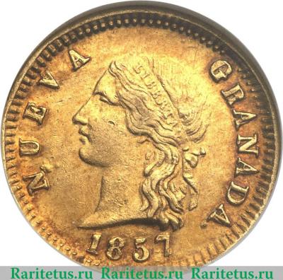 2 песо 1857-1858 годов   Колумбия