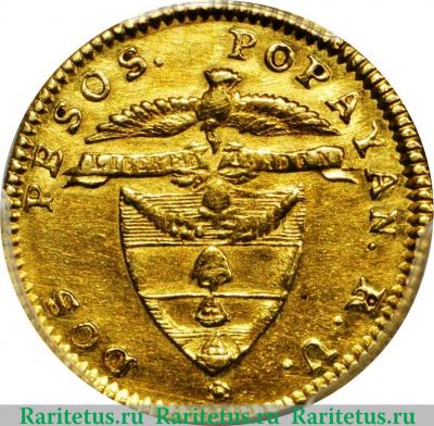 Реверс монеты 2 песо 1838-1846 годов   Колумбия