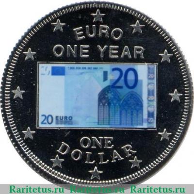 Реверс монеты 1 доллар 2003 года   Острова Кука