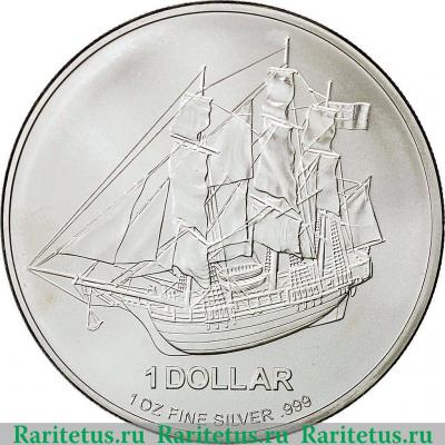 Реверс монеты 1 доллар 2009-2010 годов   Острова Кука