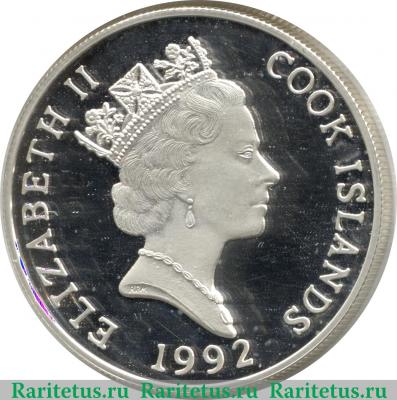 5 долларов 1992 года   Острова Кука