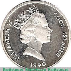 10 долларов 1990 года   Острова Кука