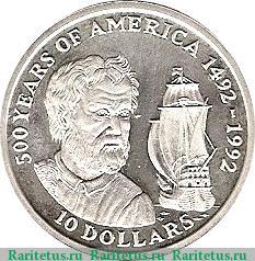 Реверс монеты 10 долларов 1990 года   Острова Кука
