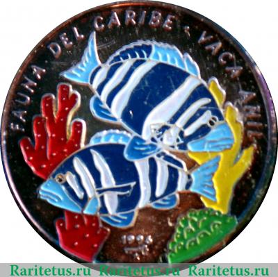 Реверс монеты 10 песо 1996 года   Куба