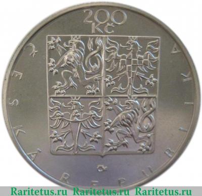 200 крон 1998 года   Чехия