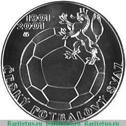 Реверс монеты 200 крон 2001 года   Чехия