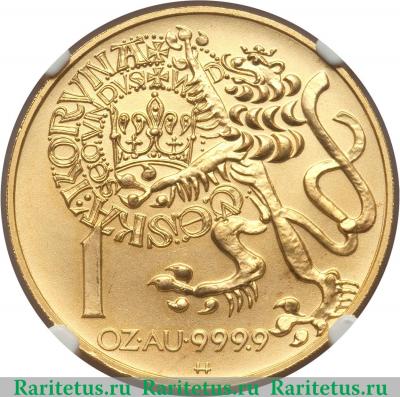 Реверс монеты 10000 крон 1997 года   Чехия