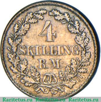 Реверс монеты 4 скиллинг-ригсмёнта 1854-1856 годов   Дания