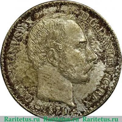 4 скиллинг-ригсмёнта 1867-1874 годов   Дания