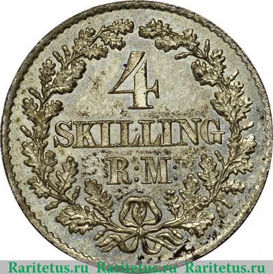 Реверс монеты 4 скиллинг-ригсмёнта 1867-1874 годов   Дания