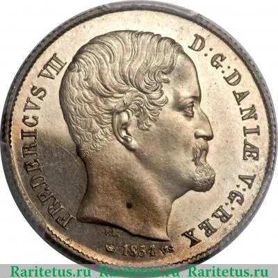 ½ ригсдалера 1854-1855 годов   Дания