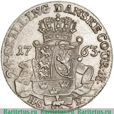 Реверс монеты 24 скиллинга 1750-1764 годов   Дания