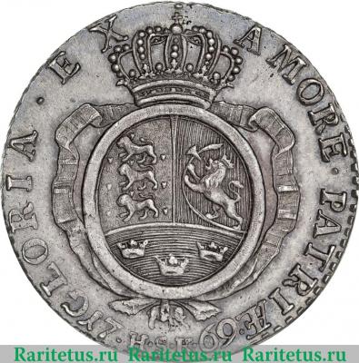 Реверс монеты ½ спесие далера 1769 года   Дания