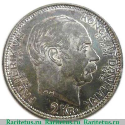 Реверс монеты 2 кроны 1912 года   Дания