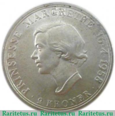 Реверс монеты 2 кроны 1958 года   Дания