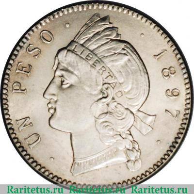 Реверс монеты 1 песо 1897 года   Доминикана