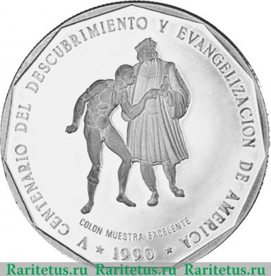 Реверс монеты 1 песо 1990 года   Доминикана
