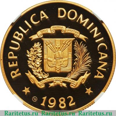 200 песо 1982 года   Доминикана