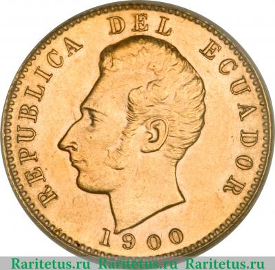 10 сукре 1899-1900 годов   Эквадор