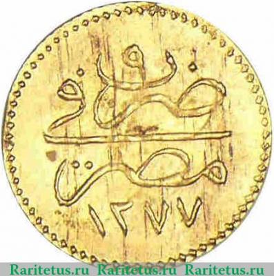 Реверс монеты 5 киршей 1869 года   Египет