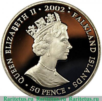 50 пенсов 2002 года   Фолклендские острова