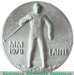 25 марок 1978 года   Финляндия
