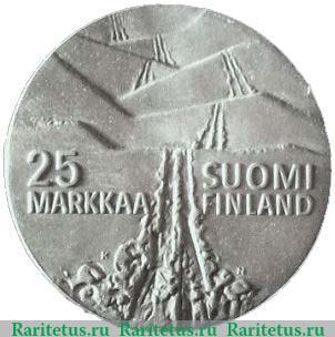 Реверс монеты 25 марок 1978 года   Финляндия
