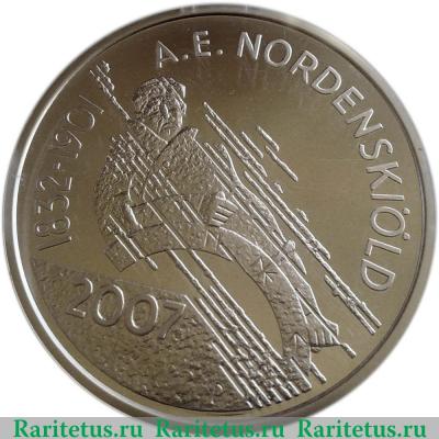 Реверс монеты 10 евро 2007 года   Финляндия