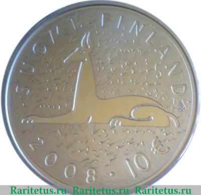 10 евро 2008 года   Финляндия