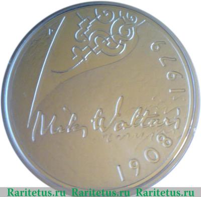 Реверс монеты 10 евро 2008 года   Финляндия